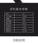 Auriculares estéreo P47 5,0 auriculares Bluetooth serie plegable auriculares inalámbricos para juegos deportivos para iPhone XiaoMi