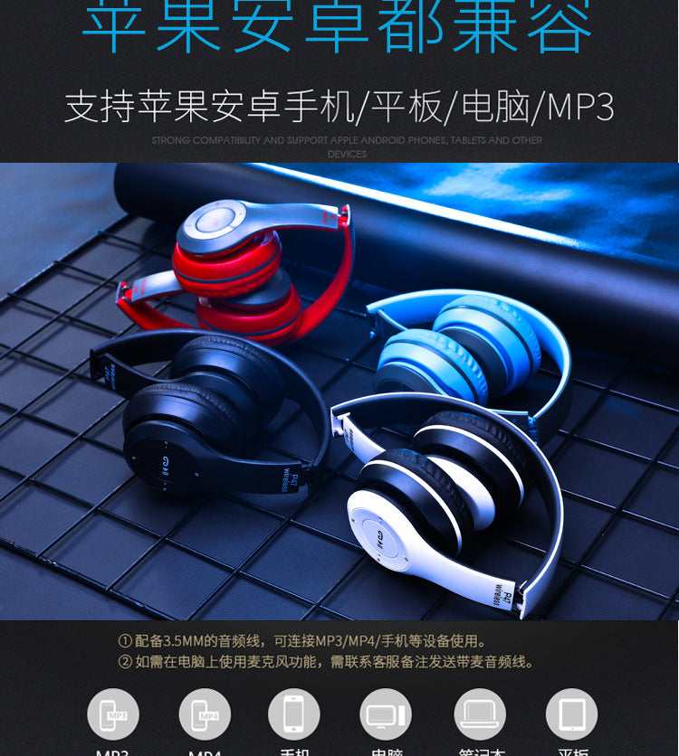 Auriculares estéreo P47 5,0 auriculares Bluetooth serie plegable auriculares inalámbricos para juegos deportivos para iPhone XiaoMi