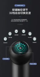 USB Mini Massage Gun Fascia Machine Muscle Relaxation Vibrating Gun Rod Massage Fitness Equipment Neck Grab Fascia Gun