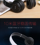 Auriculares estéreo P47 5,0 auriculares Bluetooth serie plegable auriculares inalámbricos para juegos deportivos para iPhone XiaoMi