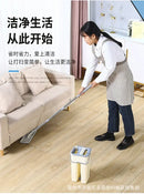 Nuevo 360 ° Fregona plana giratoria con cubo: compresión manos libres y almoha