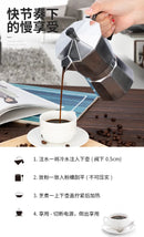 Cafeteras Mocha, cafetera octogonal de aluminio italiano, cafetera, tetera, cafe