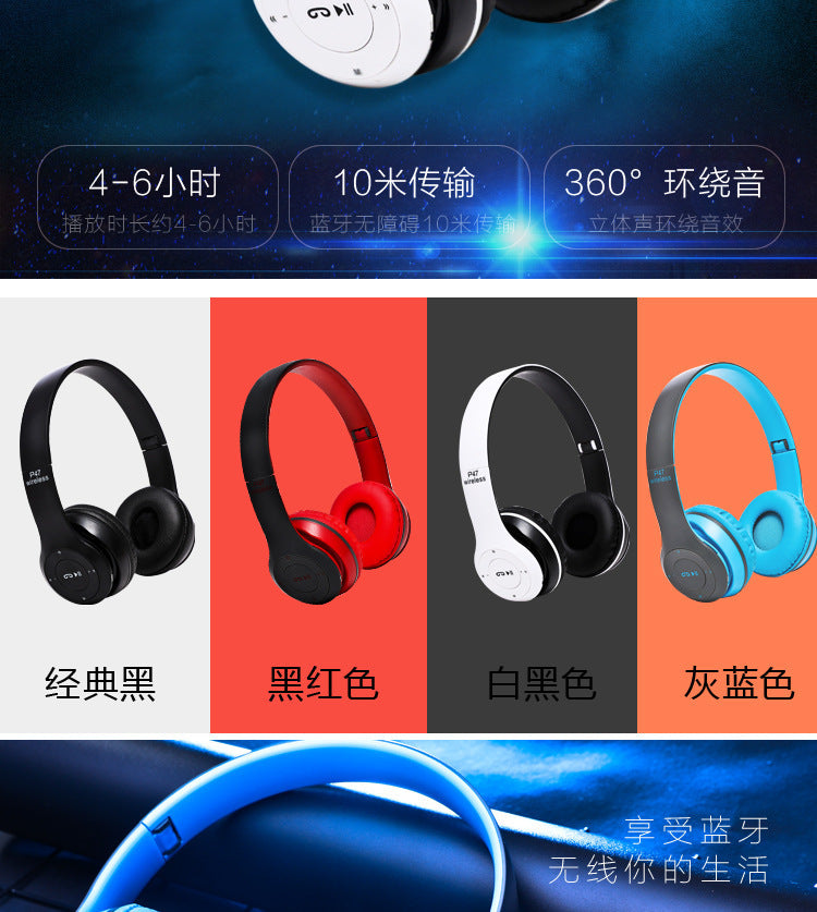 Auriculares estéreo P47 5,0 auriculares Bluetooth serie plegable auriculares inalámbricos para juegos deportivos para iPhone XiaoMi