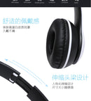 Auriculares estéreo P47 5,0 auriculares Bluetooth serie plegable auriculares inalámbricos para juegos deportivos para iPhone XiaoMi