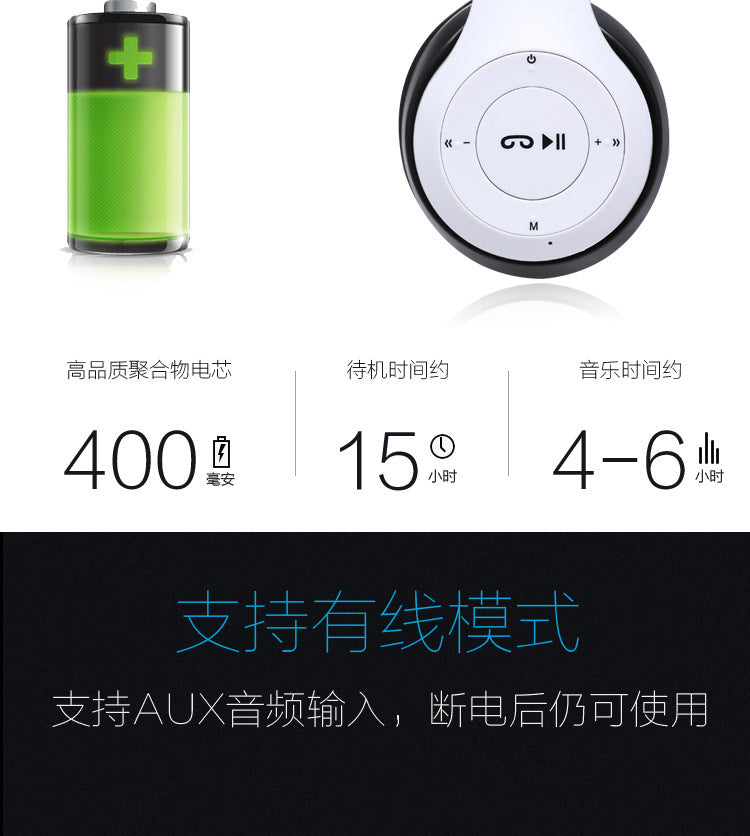 Auriculares estéreo P47 5,0 auriculares Bluetooth serie plegable auriculares inalámbricos para juegos deportivos para iPhone XiaoMi